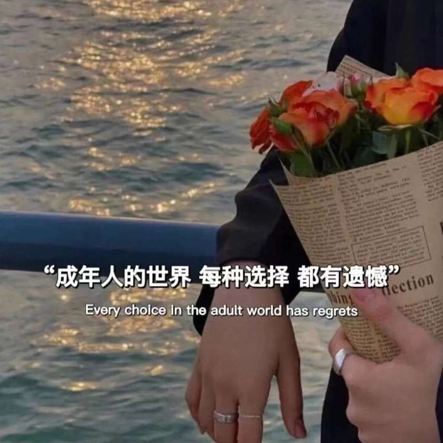 谜^*鹿