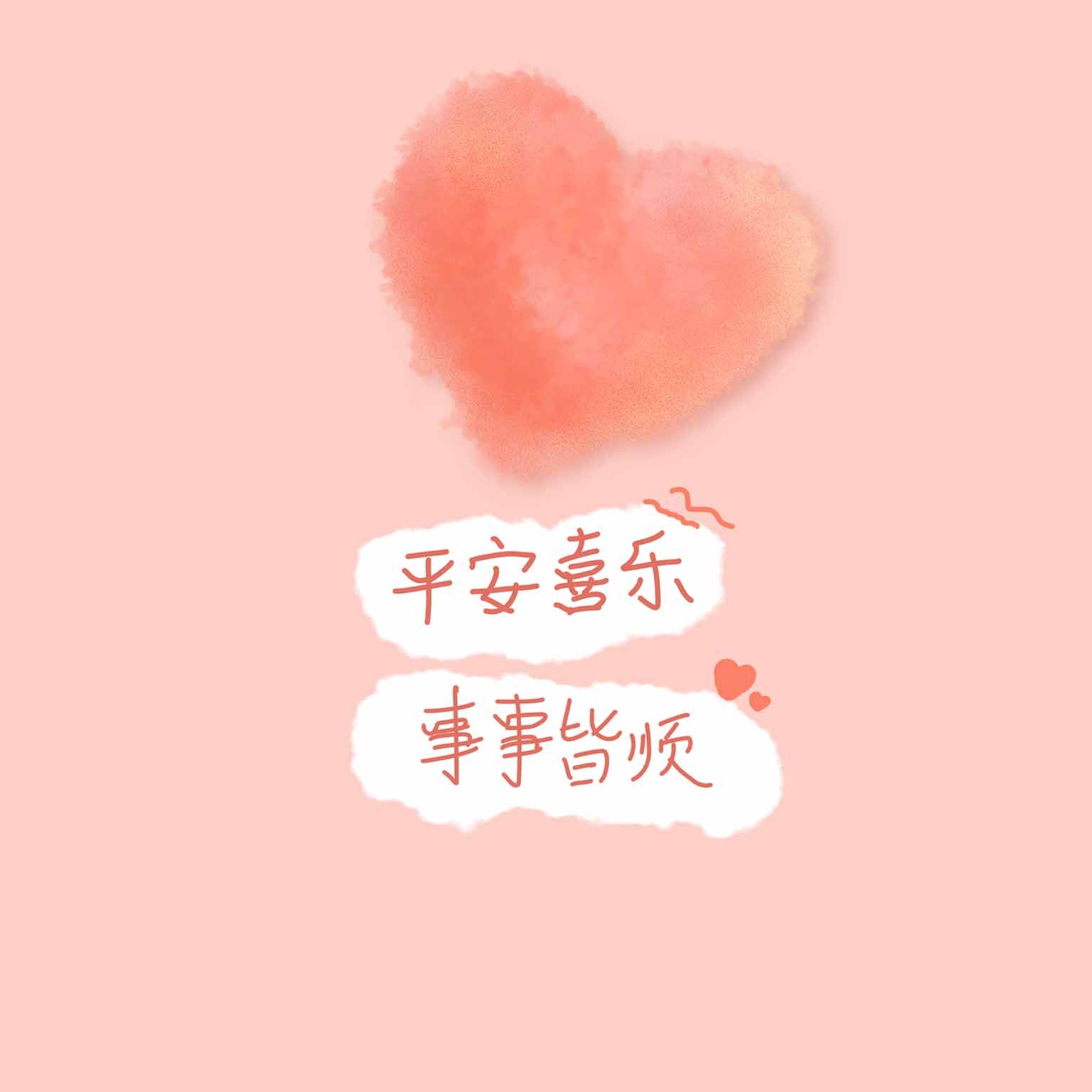 猫柠的专辑