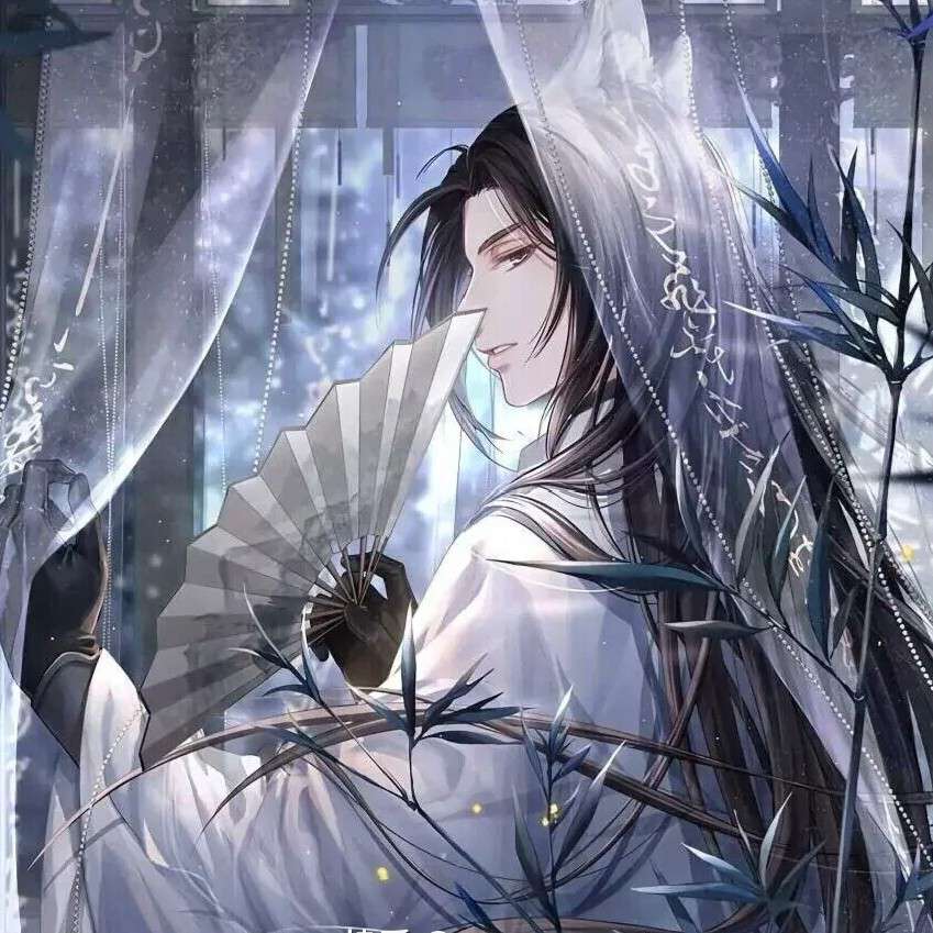 原耽