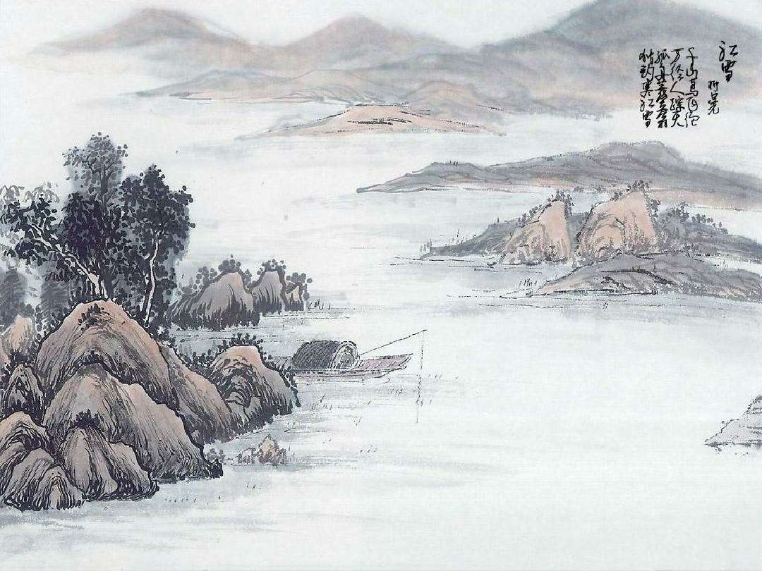 寻求有意境的古诗句