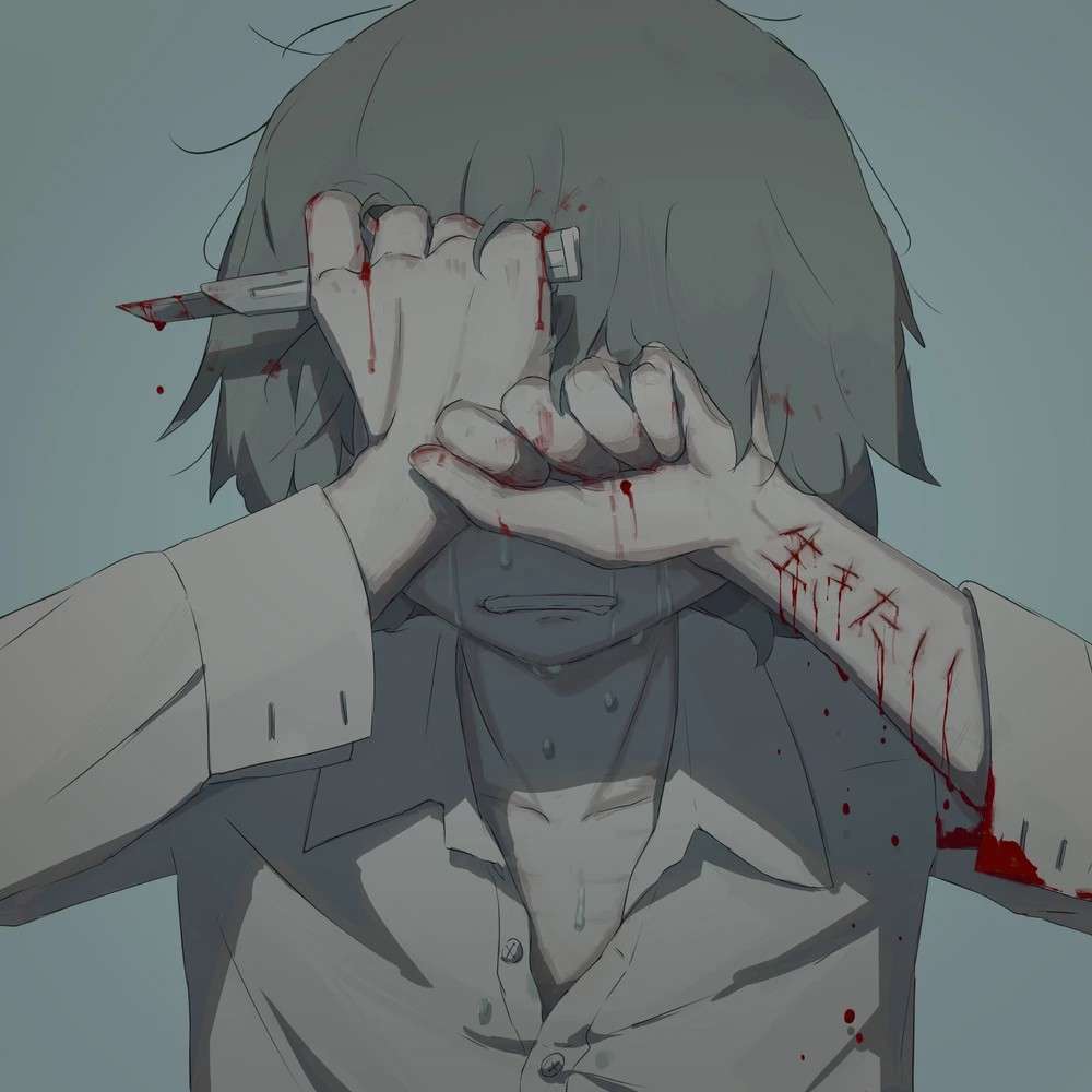 抑郁症