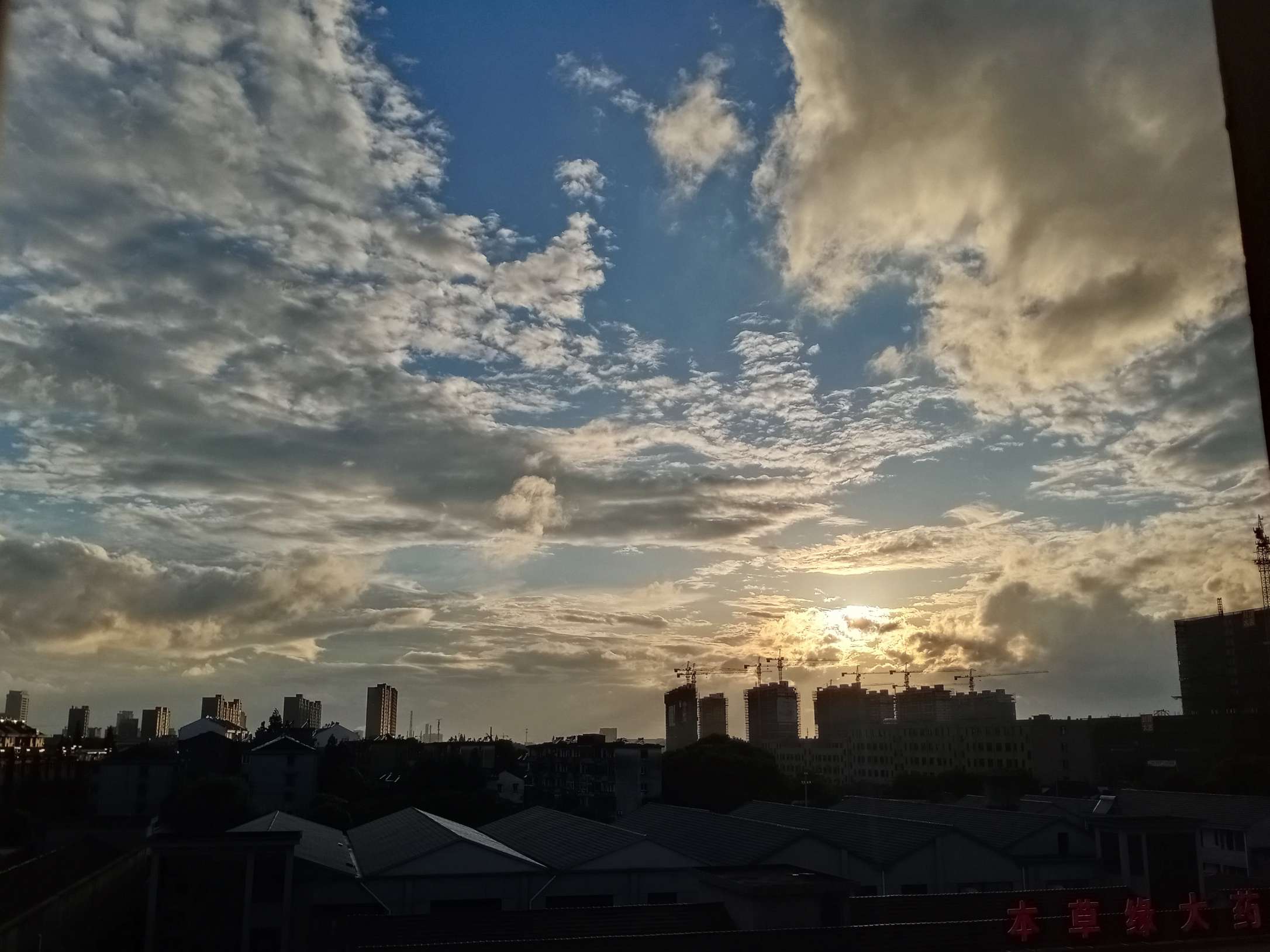 那个夏天.