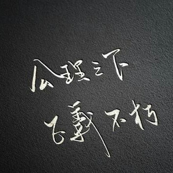 一级律师