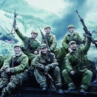 长津湖