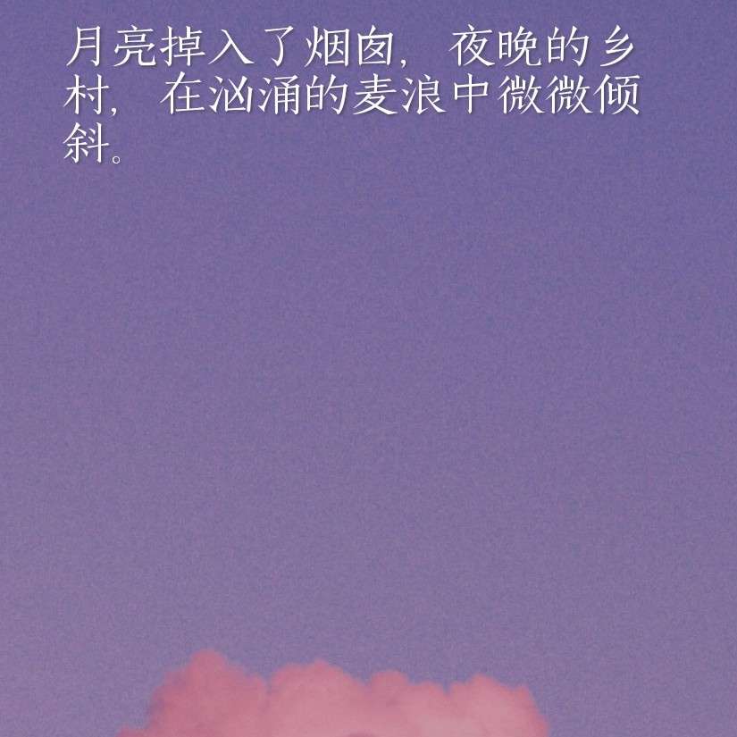hzx