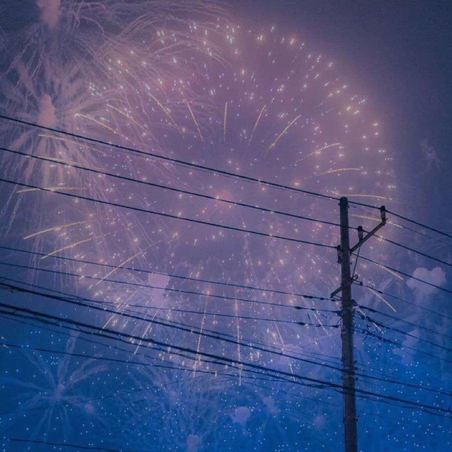 现实