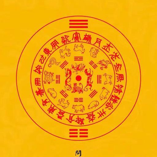 道韵长存