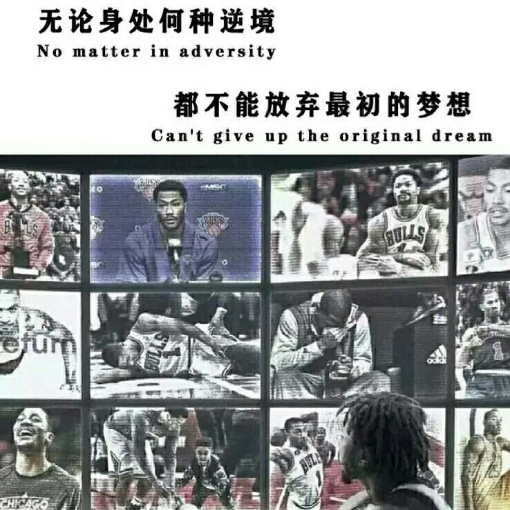 克里斯罗斯