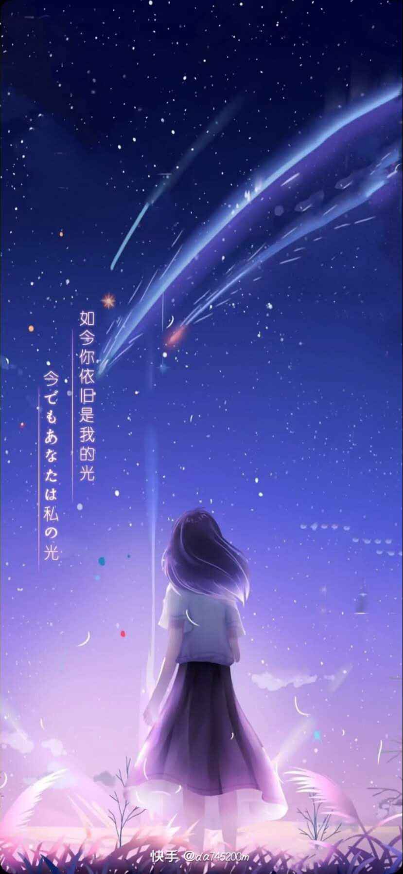 寻找爱情的邹小姐