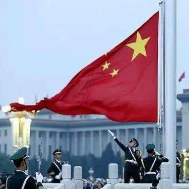 爱国