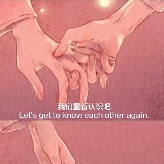桃心