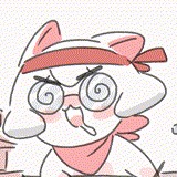 好的