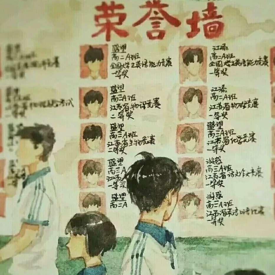 原耽
