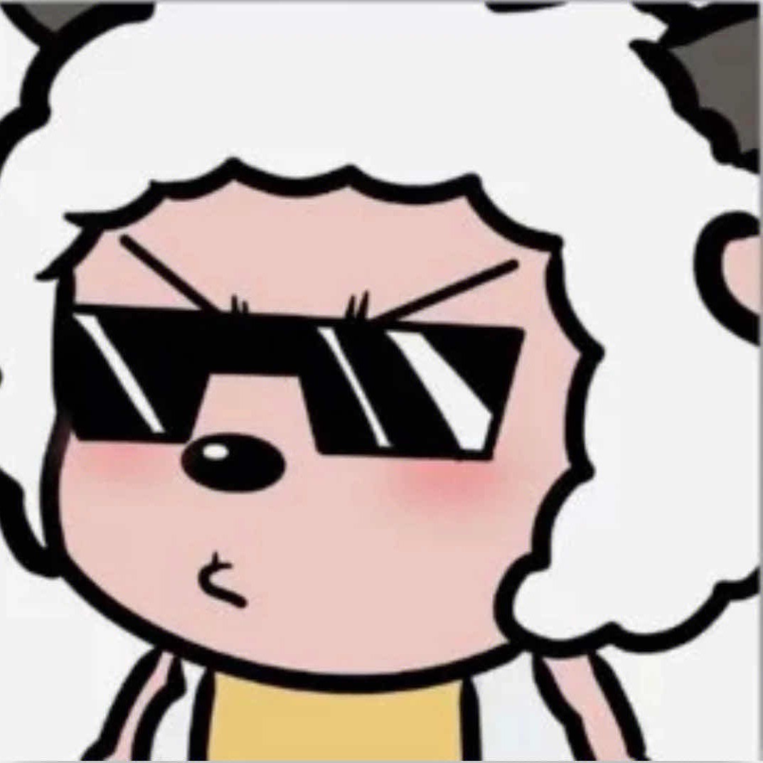 爱