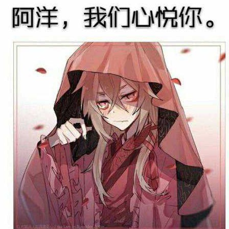薛洋