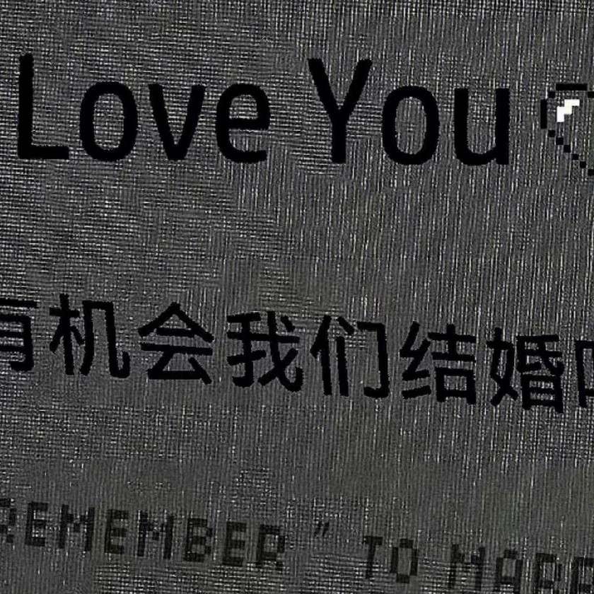 伤感语录