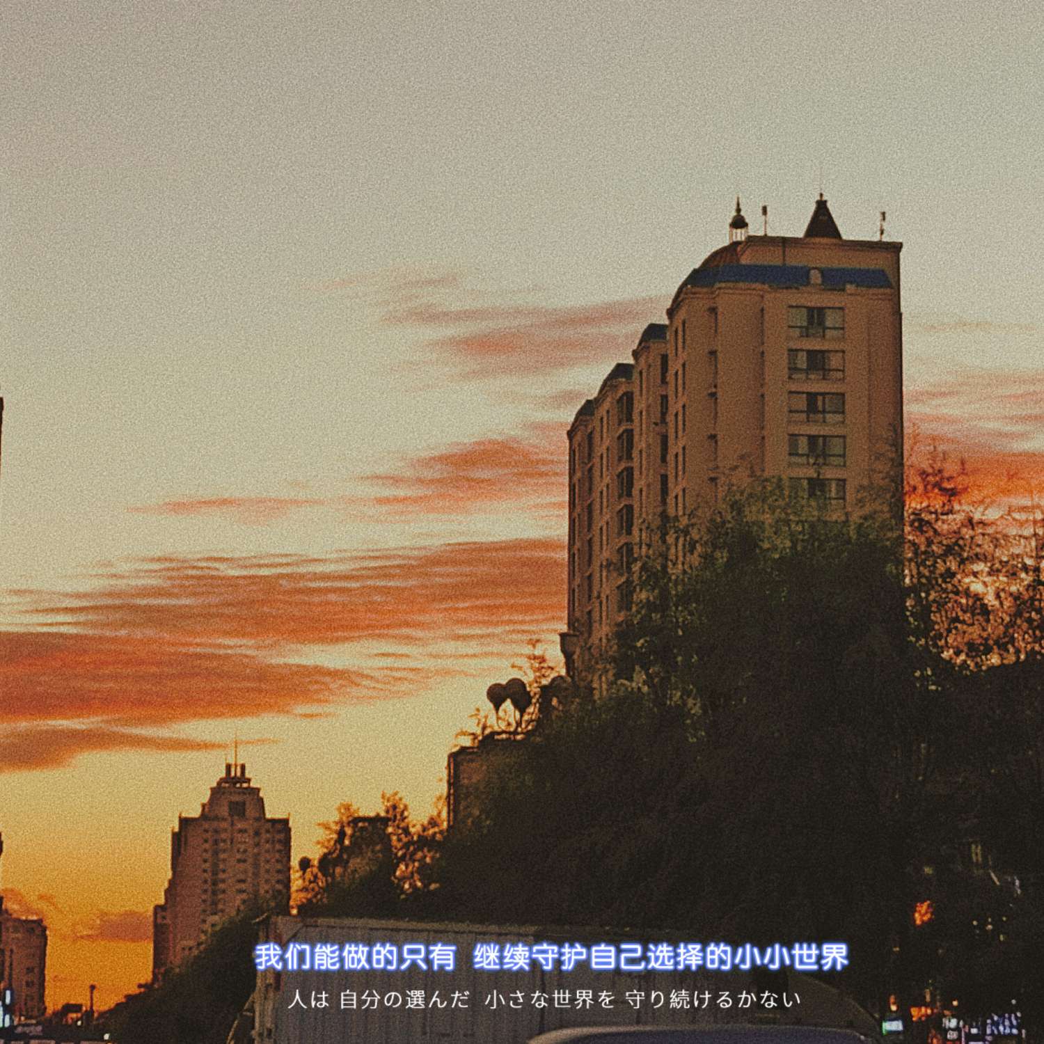 ❤素材积累❤
