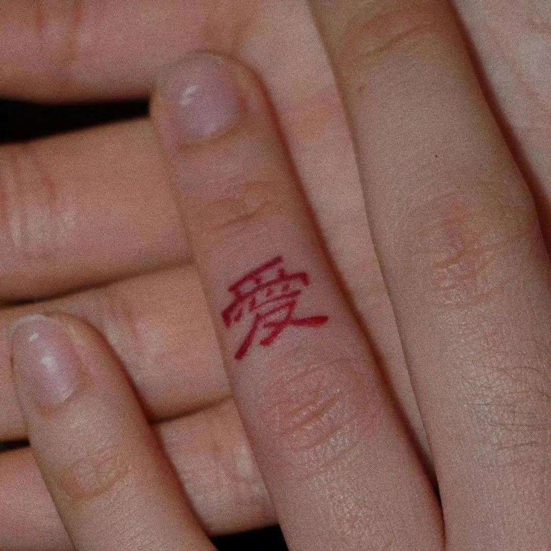 节日句贼