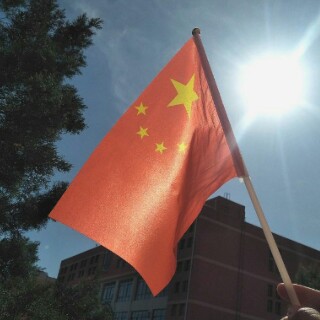 爱国