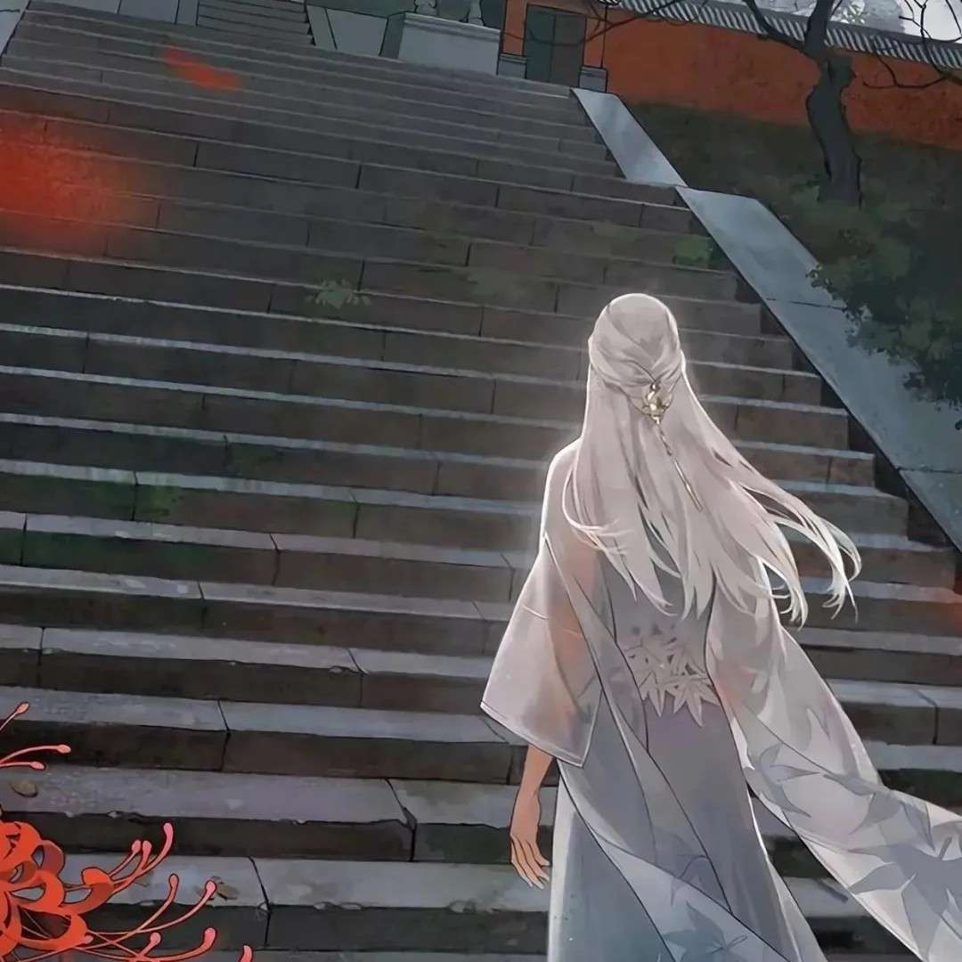 语录