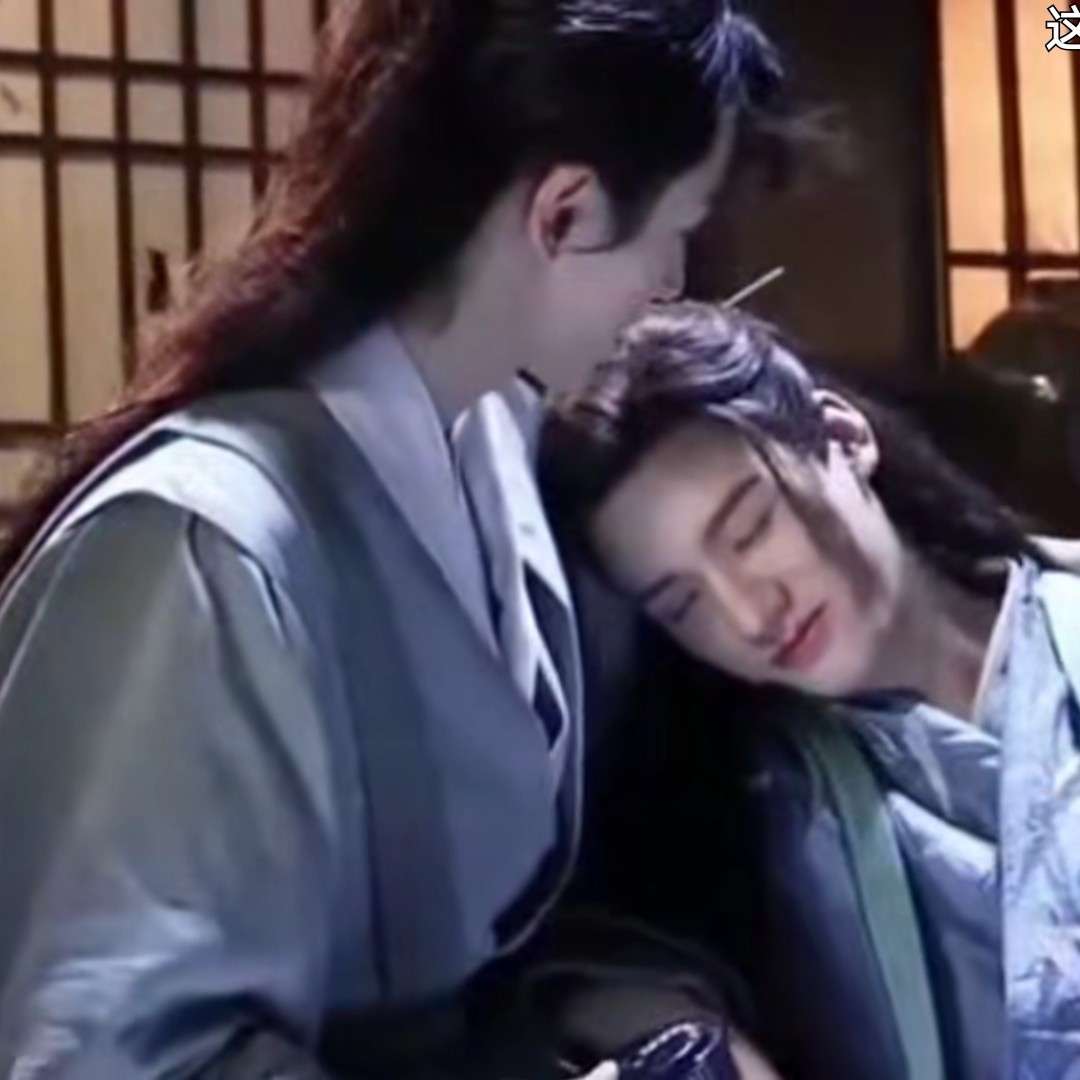 山河令