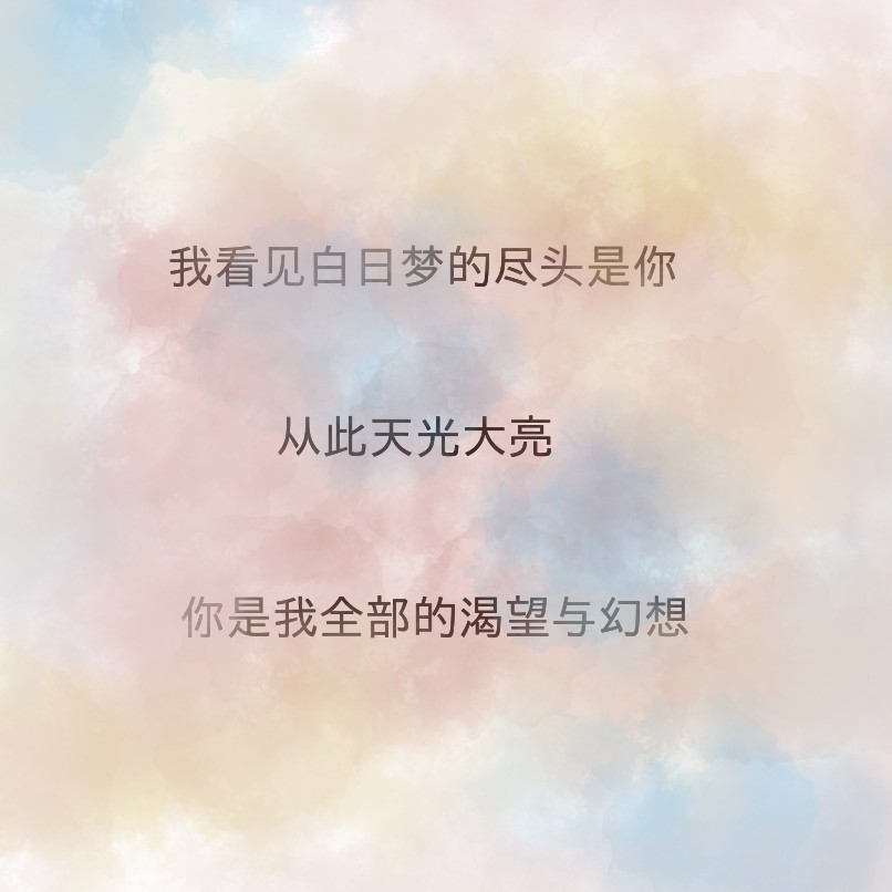 小说集