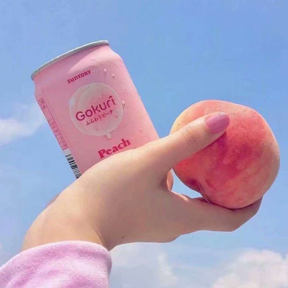 开心一下