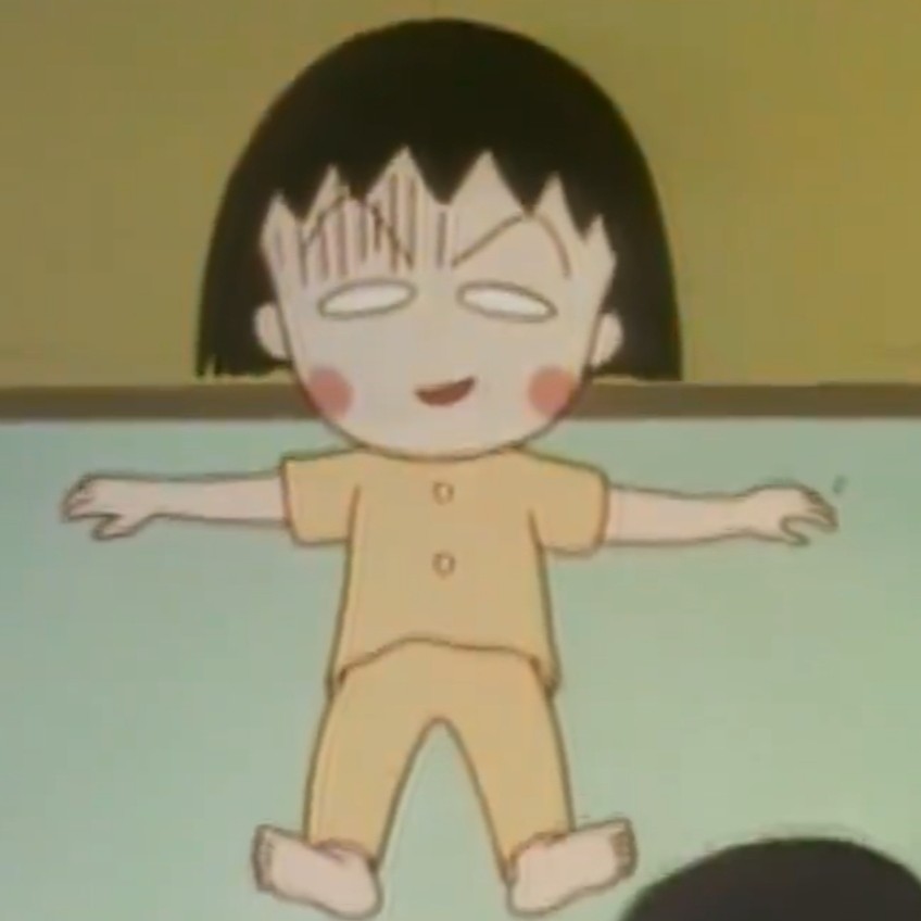 努力