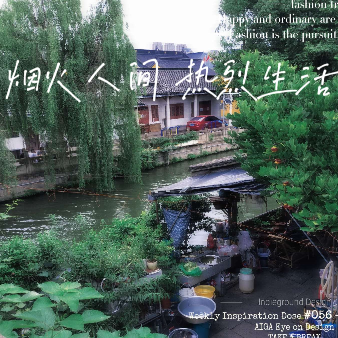 小拙札