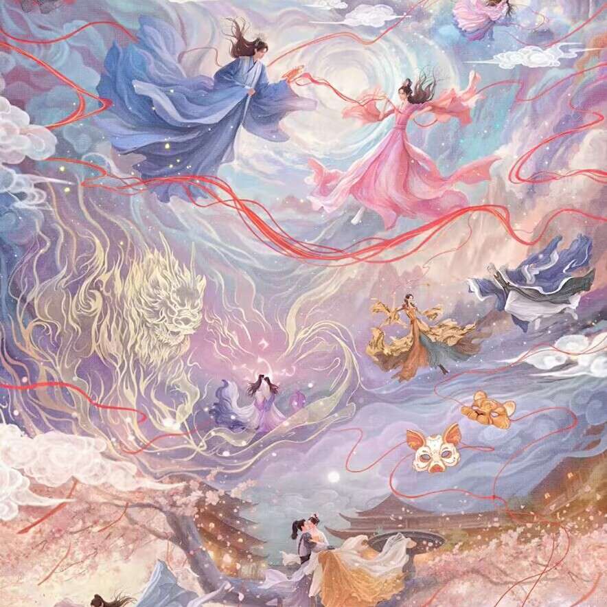 《七时吉祥》