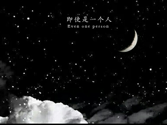 高考