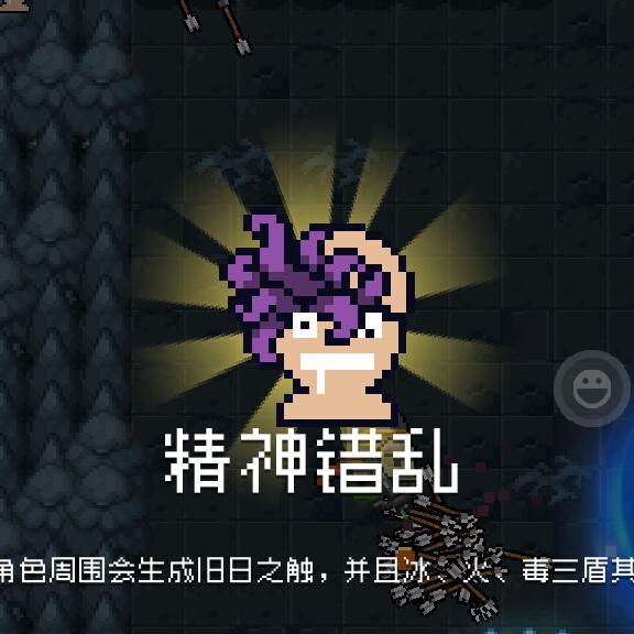 摸鱼小句～