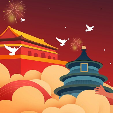 实现祖国统一是不可阻挡的历史大势