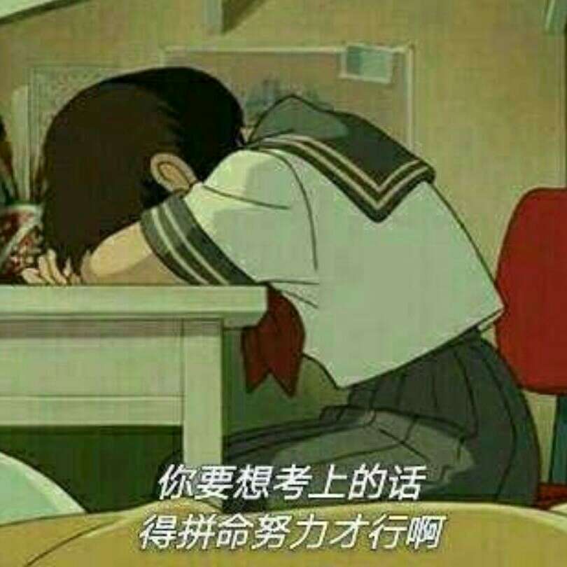 磨砚执笔时
