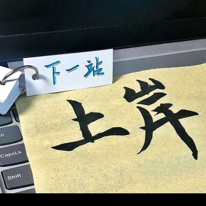 鹿眸的专辑