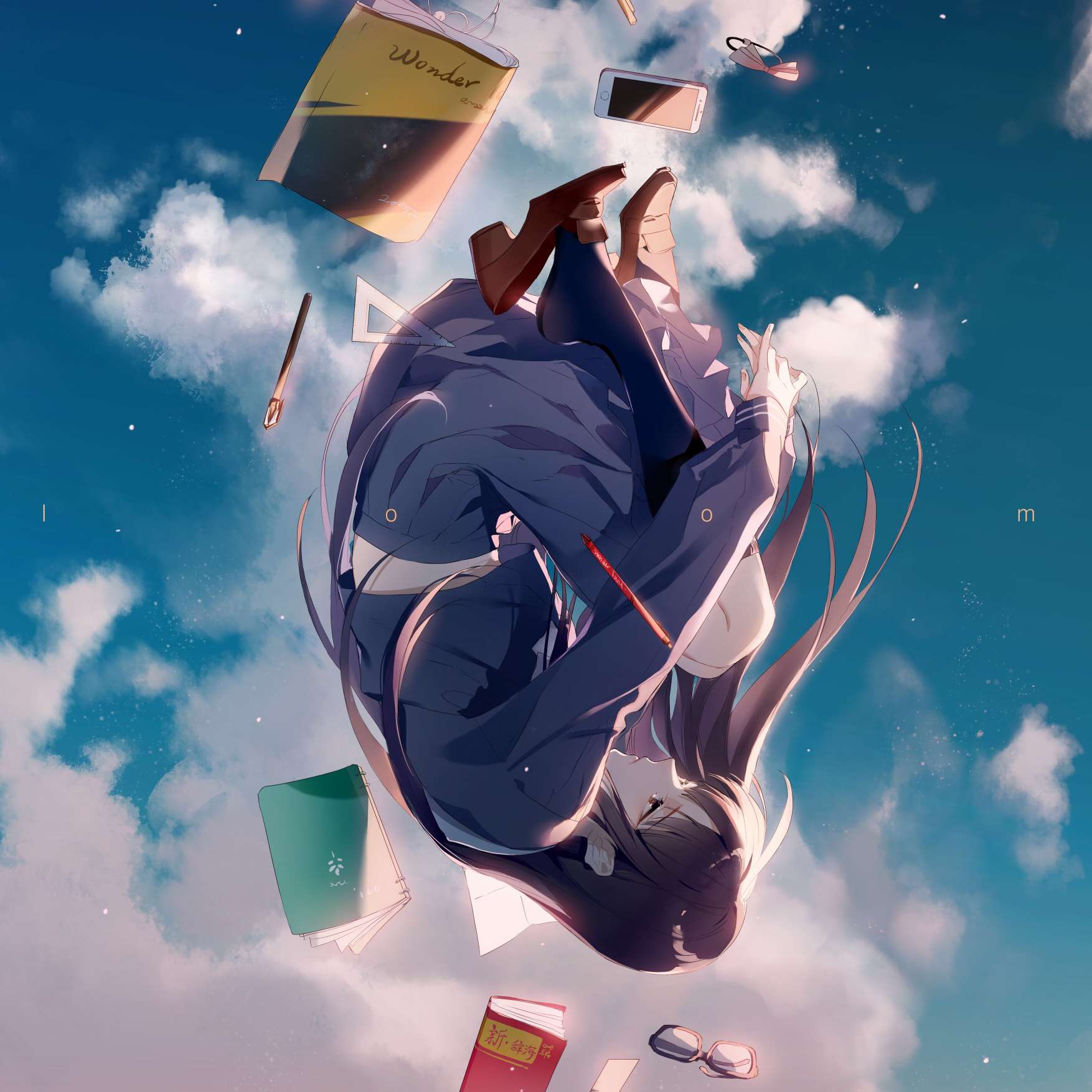 随缘收藏