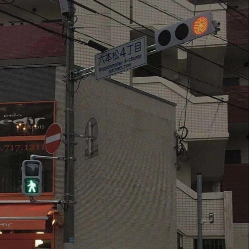 emo版北冥