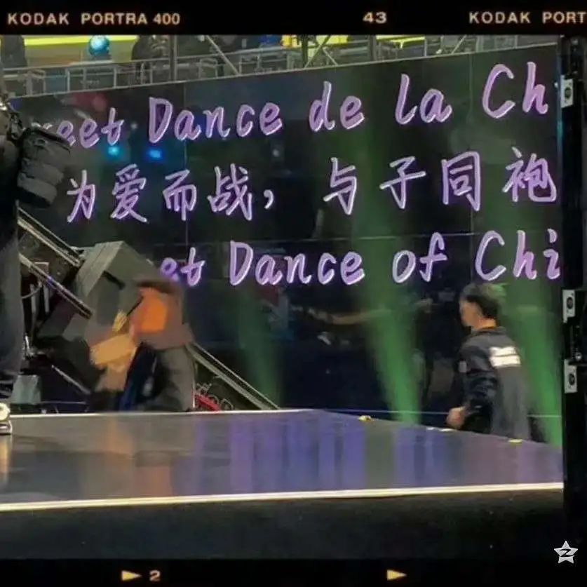 影视语录