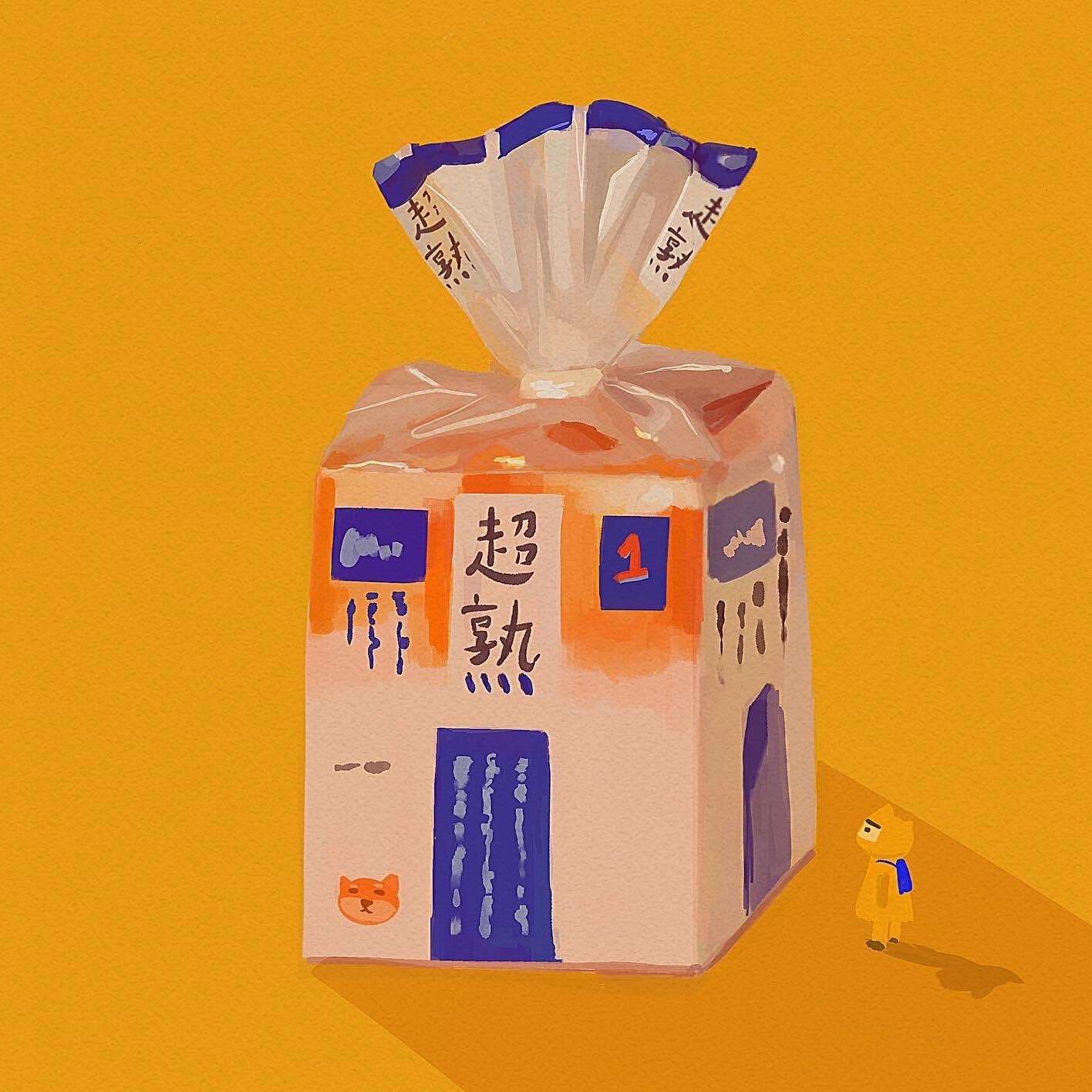 染柒的专辑