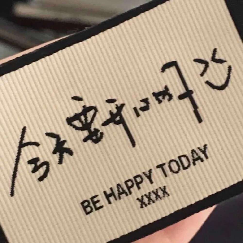 看着有道理