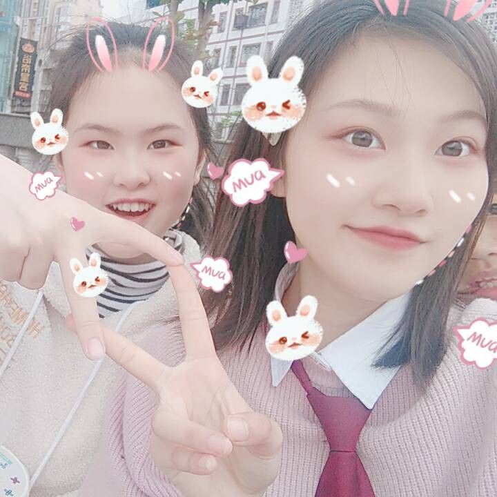 彼.