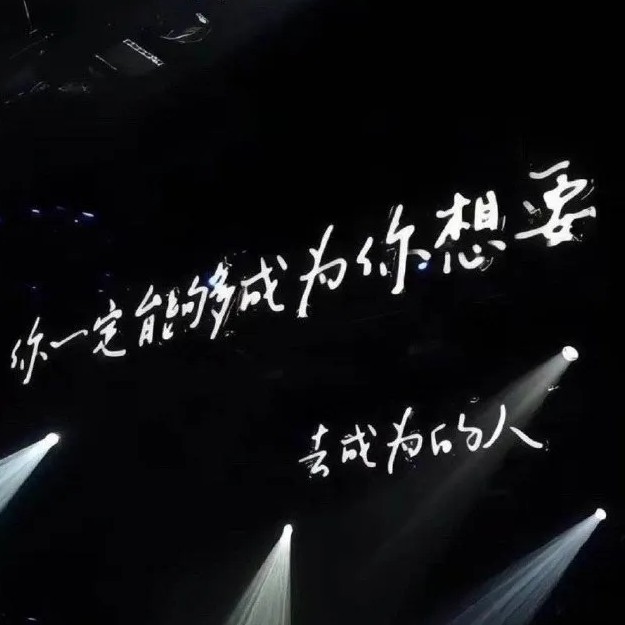 默认专辑