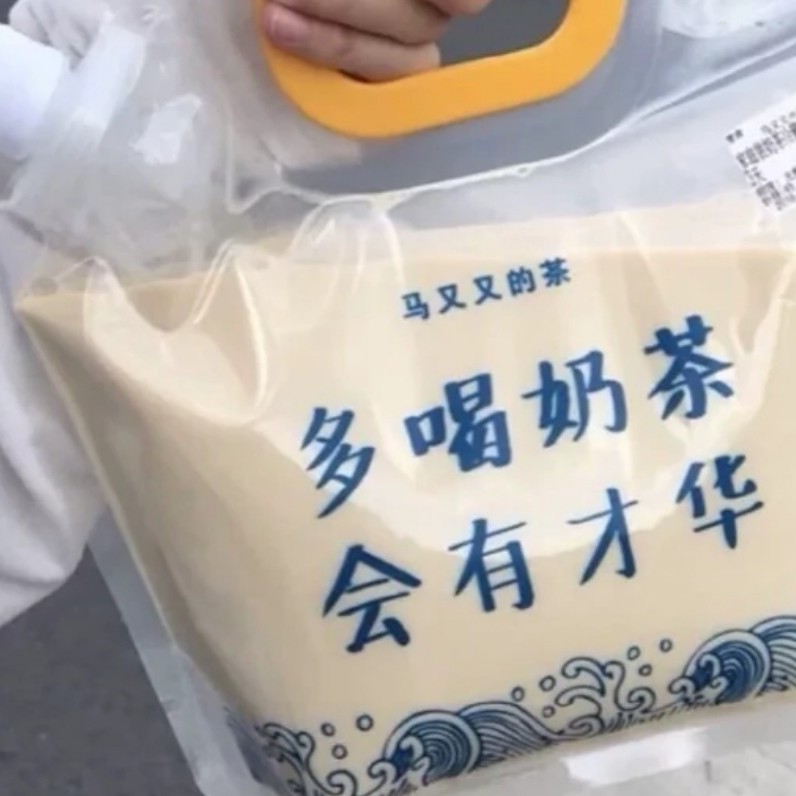 每日一看