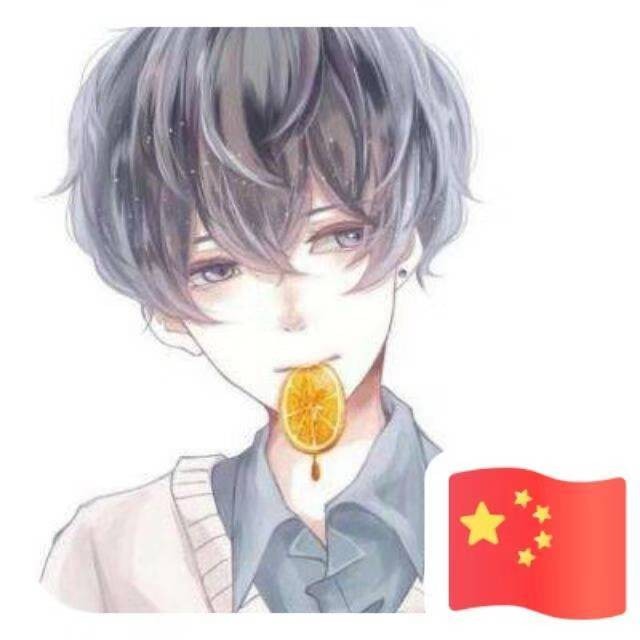 美