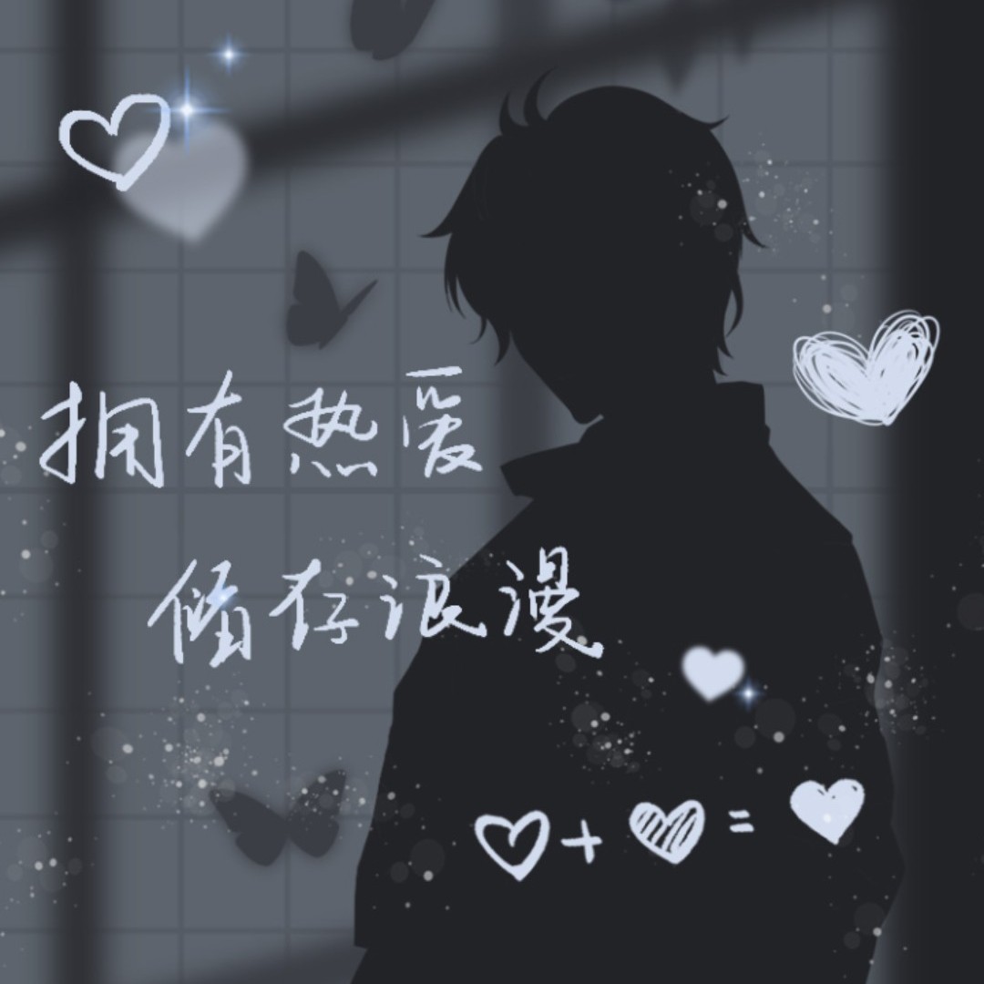 鱼