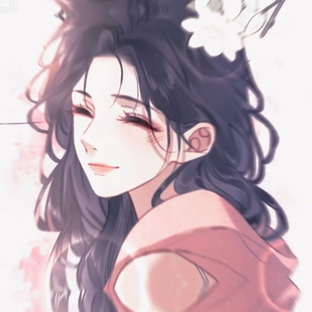 成长