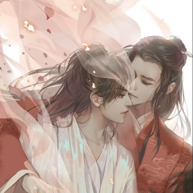 山河令