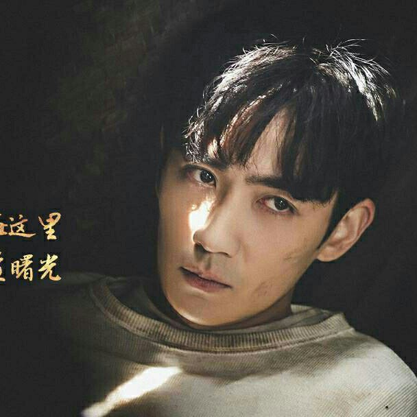 人间