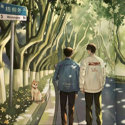 某某