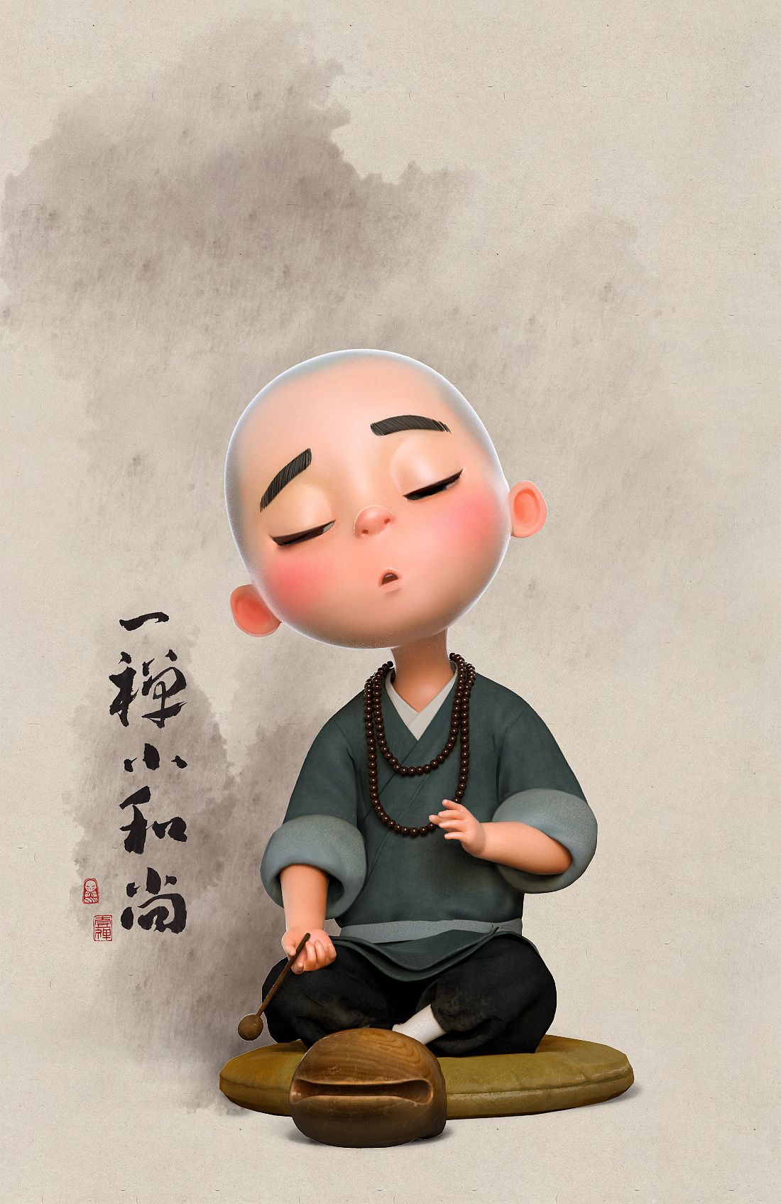 小故事